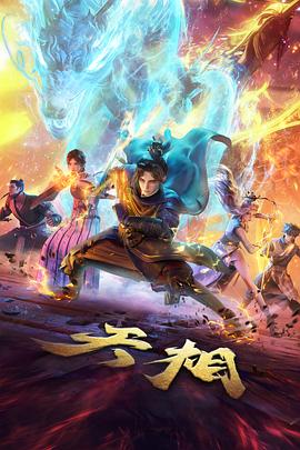 丝瓜小森