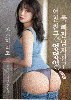 田埂上的少年