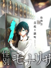 丰收嘉年华