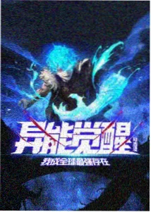 豆豆龙大冒险